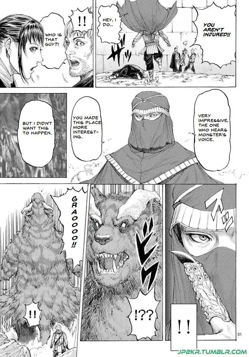 Monster x Monster Chapter 15 33